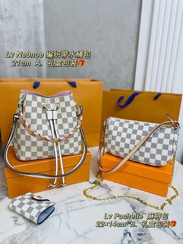 All categories Official website "Three-piece bag set" Three-piece set💖 LV 2023 new LV bag three-piece set wholesale