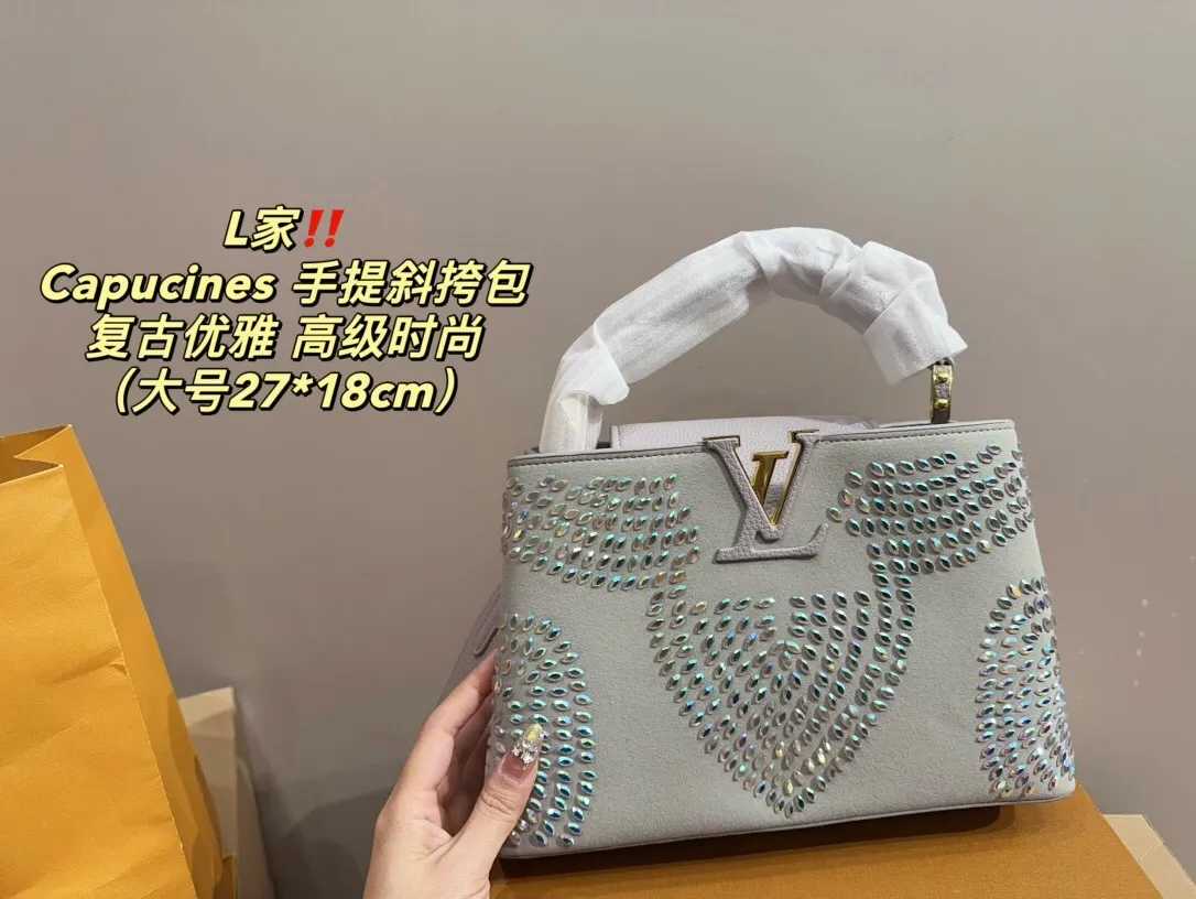 All Categories Official Website "Brand Women's Bags" Women's Bags 💙 LV 2024 Official Website New LV Crossbody Bags