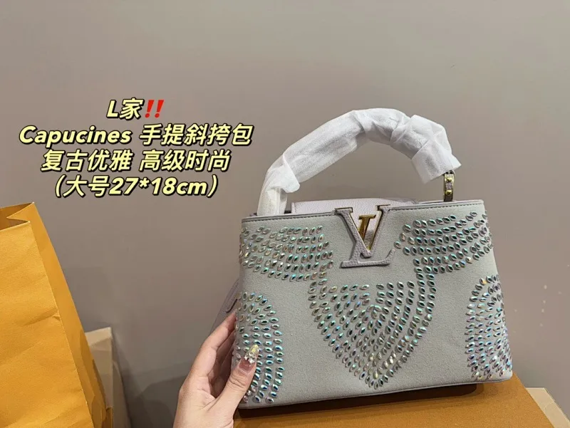 All Categories Official Website "Brand Women's Bags" Women's Bags 💙 LV 2024 Official Website New LV Crossbody Bags