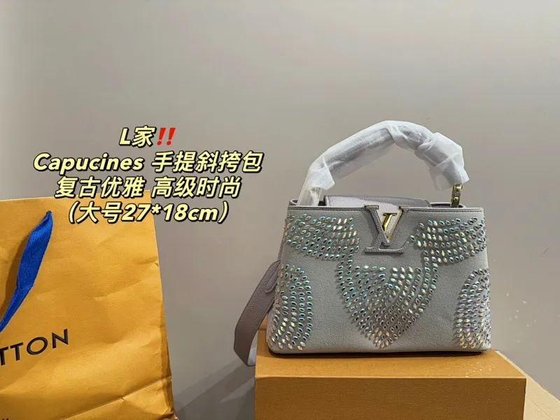 All Categories Official Website "Brand Women's Bags" Women's Bags 💙 LV 2024 Official Website New LV Crossbody Bags