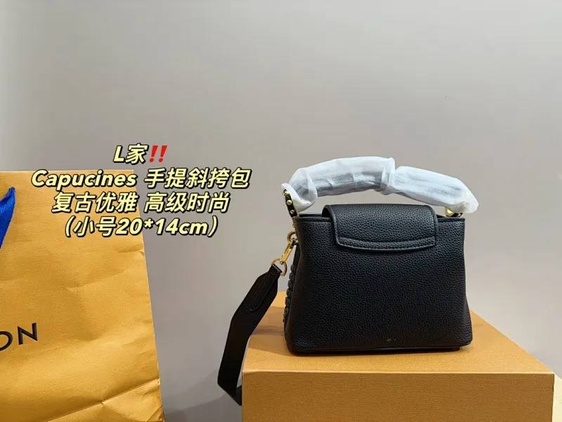 All Categories Official Website "Brand Women's Bags" Women's Bags 💙 LV 2024 Official Website New LV Crossbody Bags