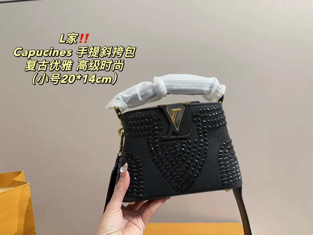 All Categories Official Website "Brand Women's Bags" Women's Bags 💙 LV 2024 Official Website New LV Crossbody Bags