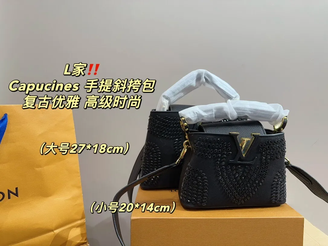 All Categories Official Website "Brand Women's Bags" Women's Bags 💙 LV 2024 Official Website New LV Crossbody Bags
