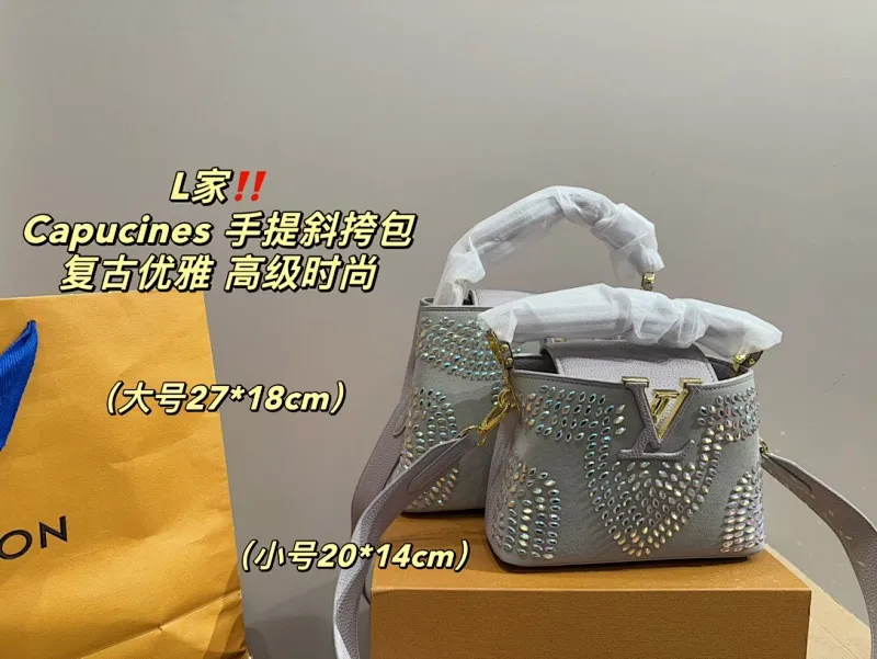 All Categories Official Website "Brand Women's Bags" Women's Bags 💙 LV 2024 Official Website New LV Crossbody Bags