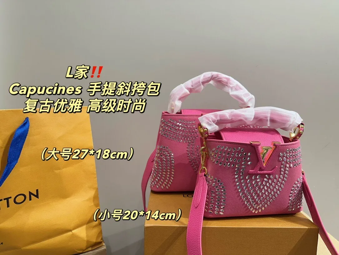 All Categories Official Website "Brand Women's Bags" Women's Bags 💙 LV 2024 Official Website New LV Crossbody Bags