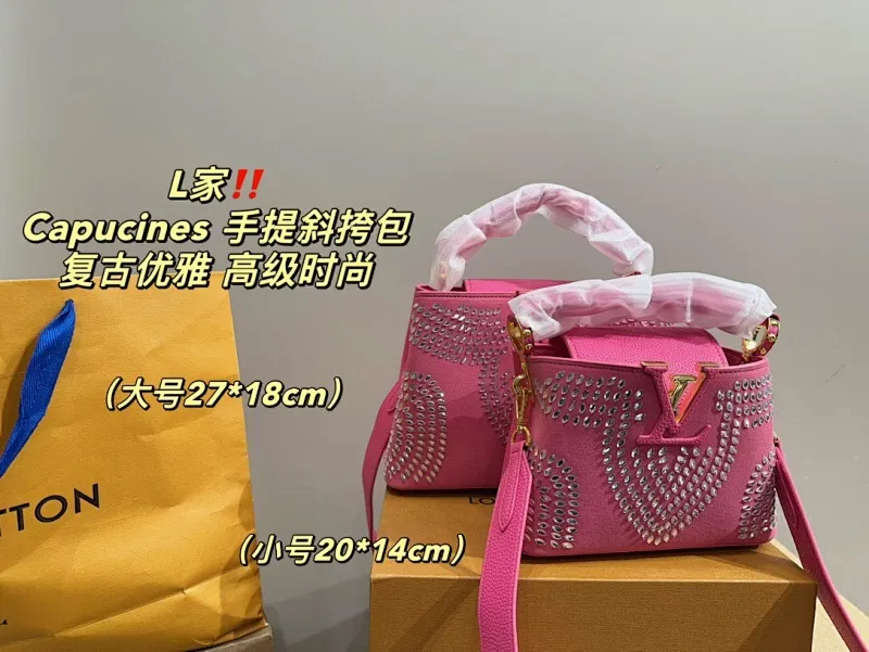 All Categories Official Website "Brand Women's Bags" Women's Bags 💙 LV 2024 Official Website New LV Crossbody Bags