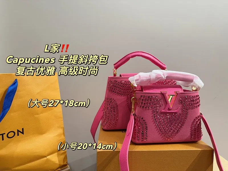 All Categories Official Website "Brand Women's Bags" Women's Bags 💙 LV 2024 Official Website New LV Crossbody Bags