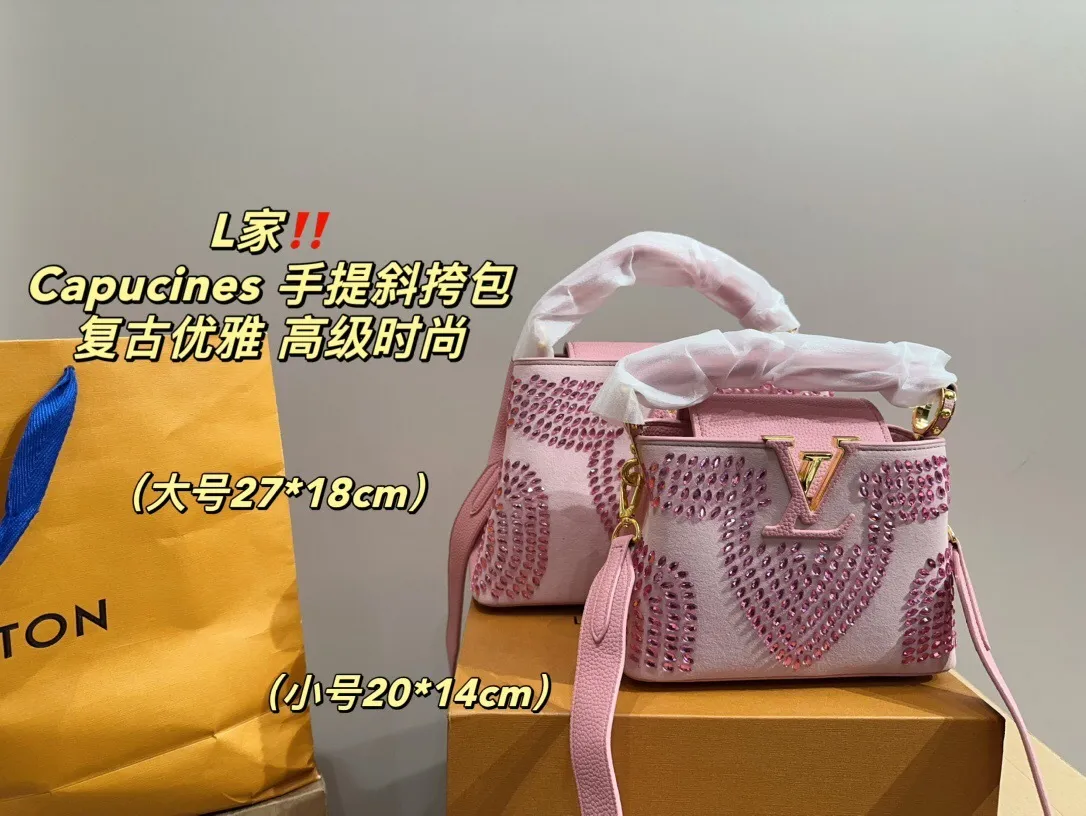 All Categories Official Website "Brand Women's Bags" Women's Bags 💙 LV 2024 Official Website New LV Crossbody Bags