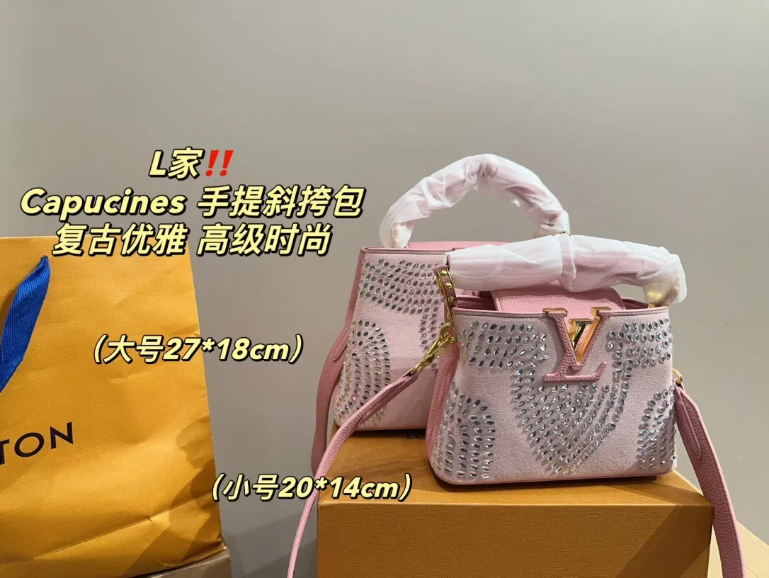 All Categories Official Website "Brand Women's Bags" Women's Bags 💙 LV 2024 Official Website New LV Crossbody Bags