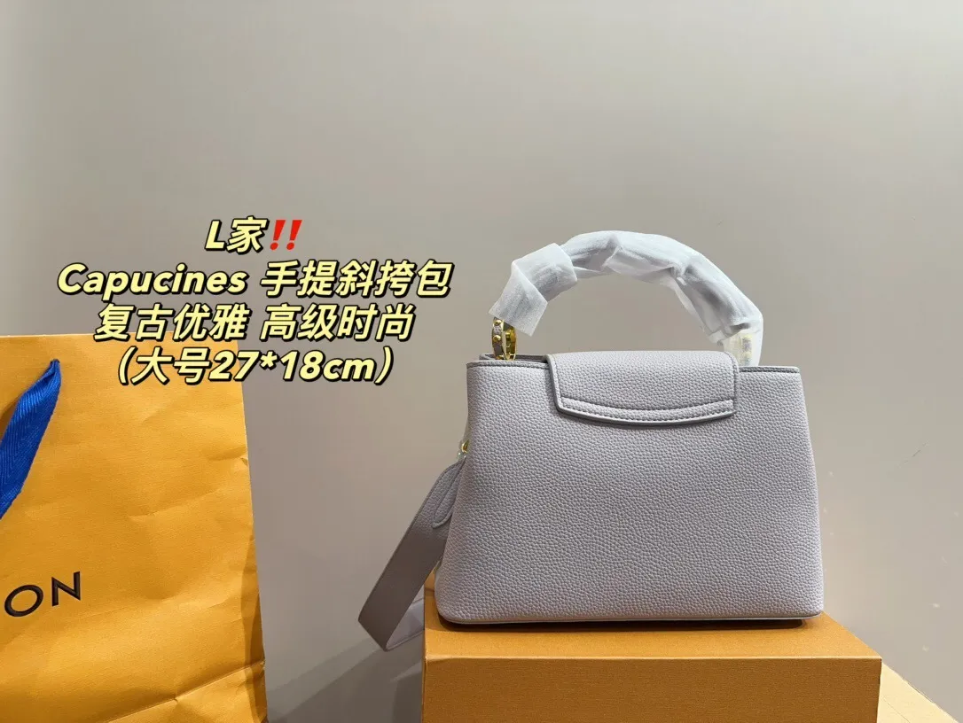 All Categories Official Website "Brand Women's Bags" Women's Bags 💙 LV 2024 Official Website New LV Crossbody Bags