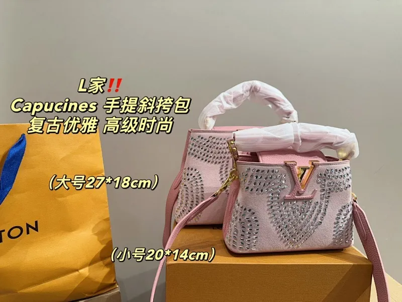 All Categories Official Website "Brand Women's Bags" Women's Bags 💙 LV 2024 Official Website New LV Crossbody Bags
