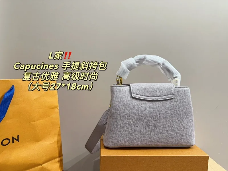 All Categories Official Website "Brand Women's Bags" Women's Bags 💙 LV 2024 Official Website New LV Crossbody Bags