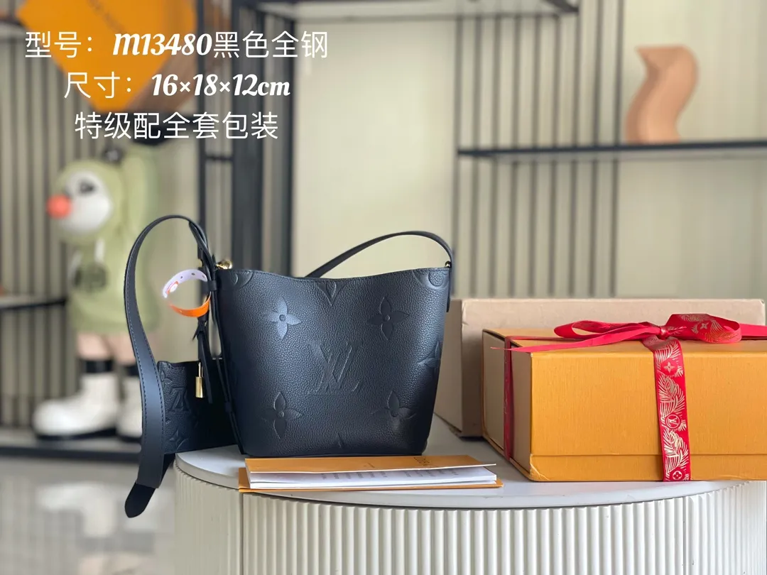 All Categories 💚 Authentic Grade Bags 💚 LV 2026 New LV Top Replica Crossbody Shoulder Bag