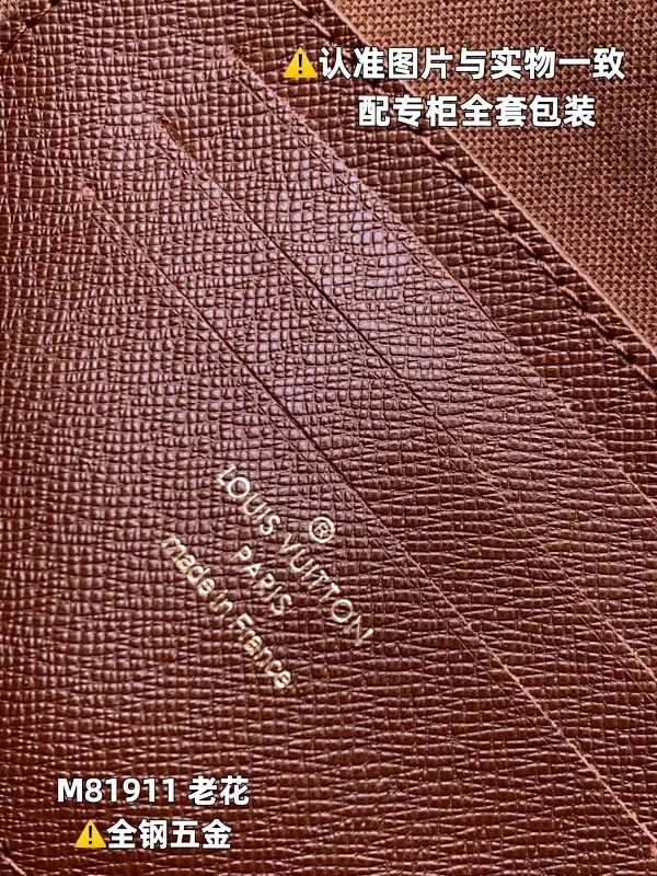 All categories Official website "Brand Women's Bags" Women's Bags 💙 LV 2025 new LV armpit bag
