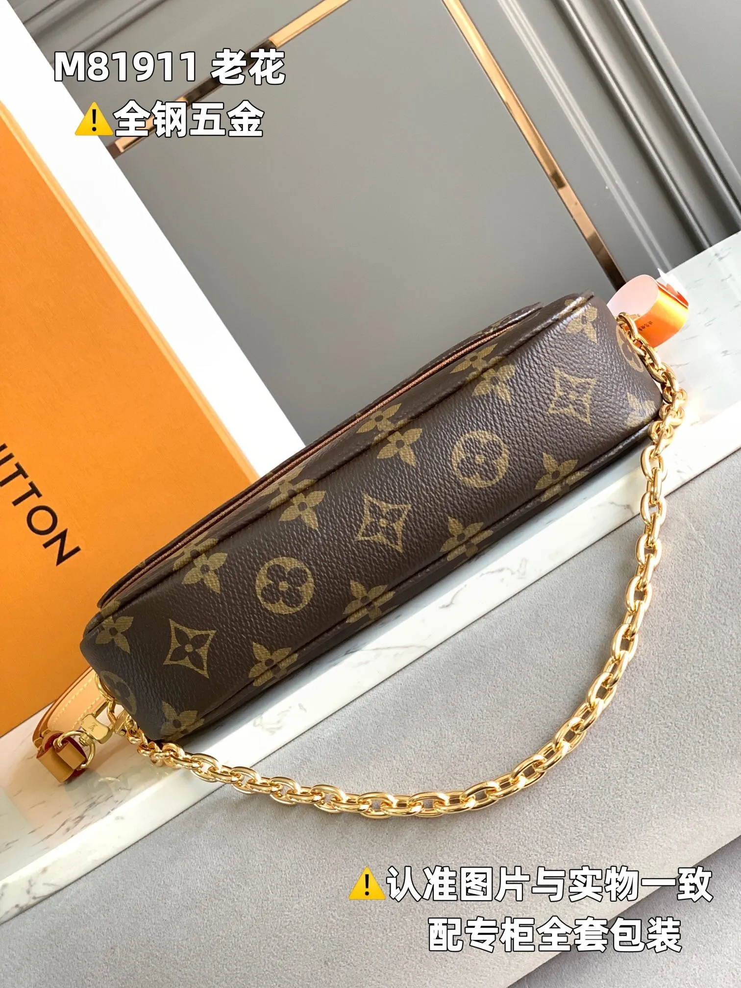 All categories Official website "Brand Women's Bags" Women's Bags 💙 LV 2025 new LV armpit bag