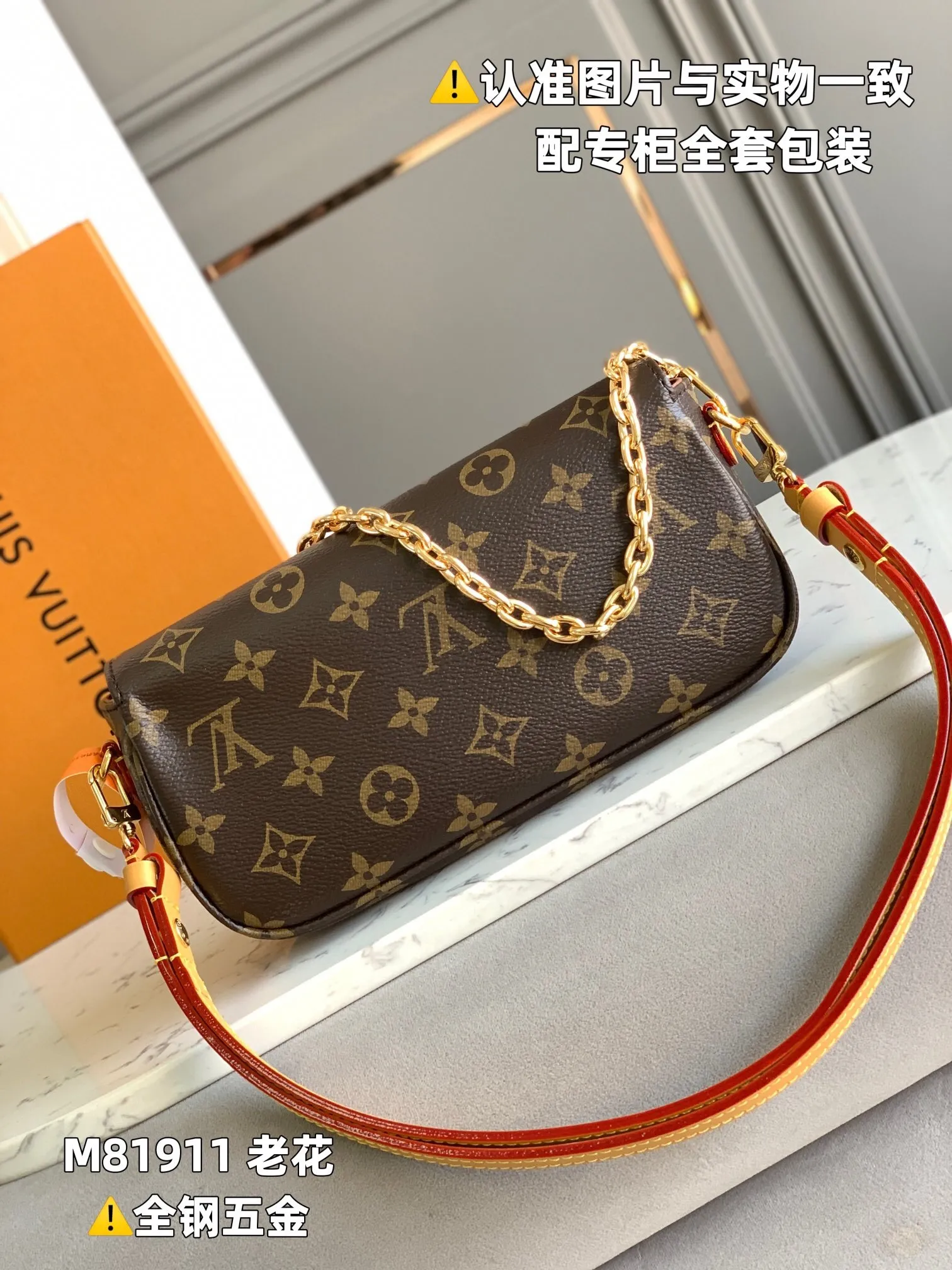 All categories Official website "Brand Women's Bags" Women's Bags 💙 LV 2025 new LV armpit bag