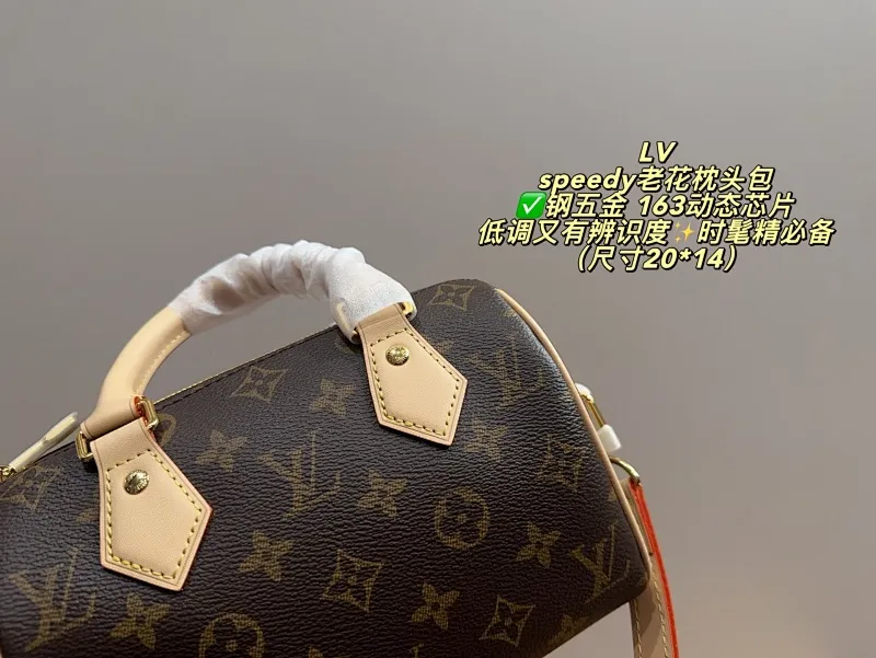 All Categories Official Website "Brand Women's Bags" Women's Bags 💙 LV 2025 New LV Crossbody Bag