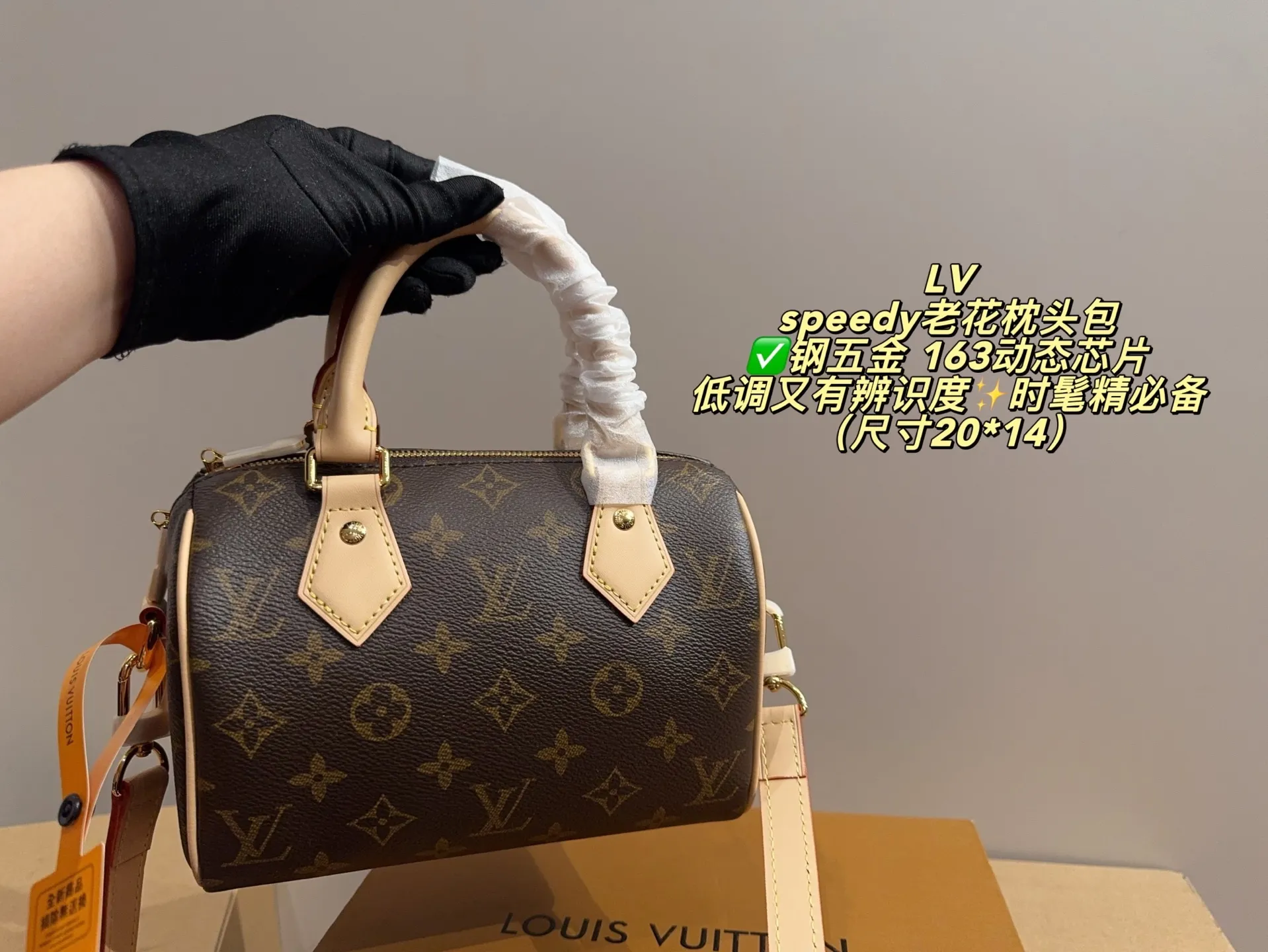 All Categories Official Website "Brand Women's Bags" Women's Bags 💙 LV 2025 New LV Crossbody Bag