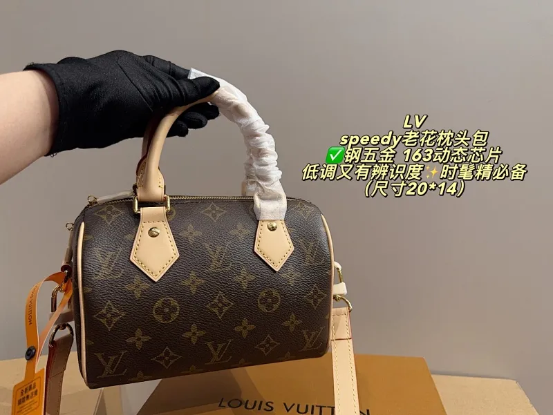All Categories Official Website "Brand Women's Bags" Women's Bags 💙 LV 2025 New LV Crossbody Bag