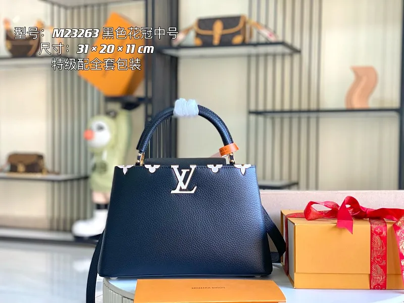 All Categories 💚 Authentic Grade Bags 💚 LV 2026 New LV Top Replica Crossbody Shoulder Bag