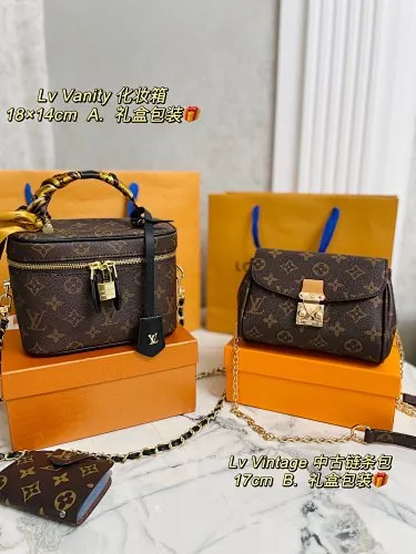 All categories Official website "Three-piece bag set" Three-piece set💖 LV 2023 new LV bag three-piece set wholesale