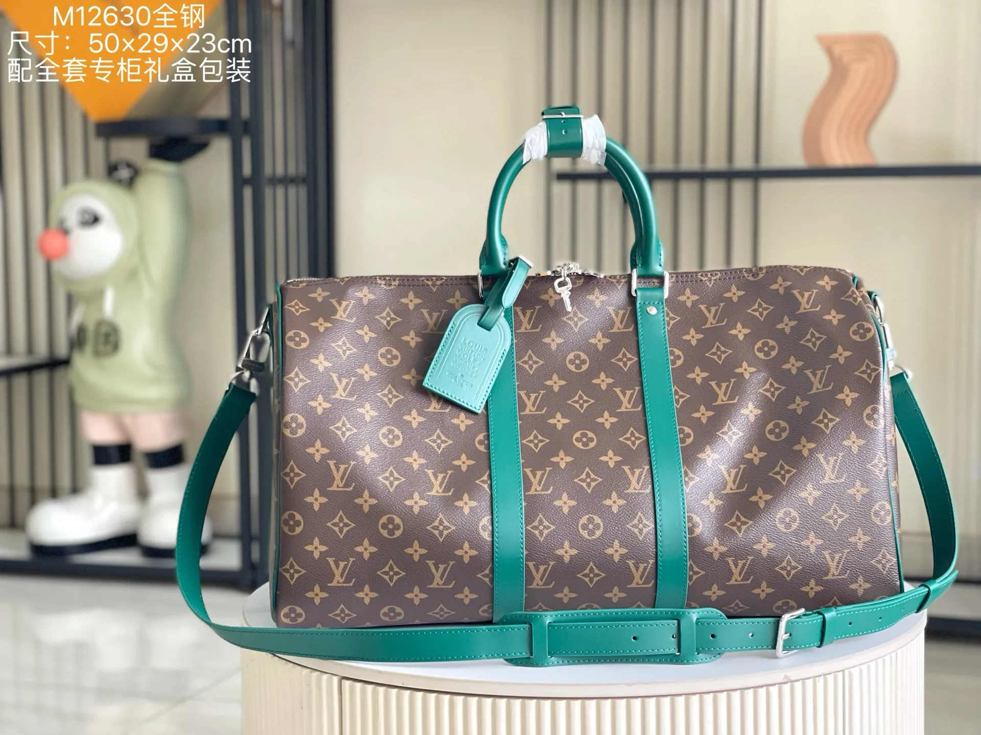 All Categories 💚 Authentic Grade Bags 💚 LV 2026 New LV Travel Bag