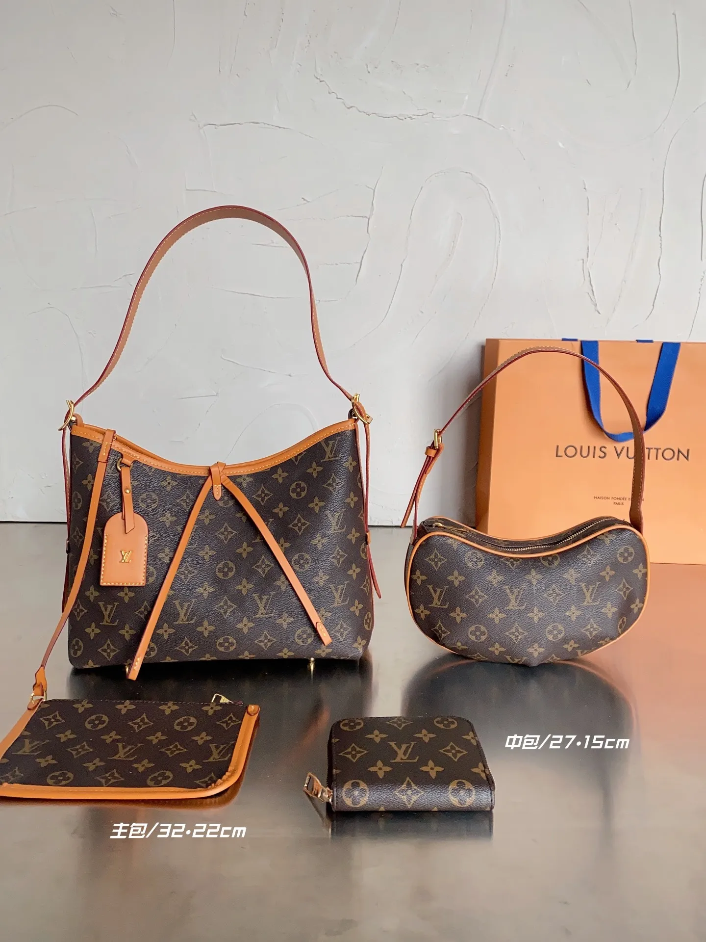 All categories Official website "Three-piece bag set" Three-piece set💖 LV 2023 new LV bag three-piece set wholesale