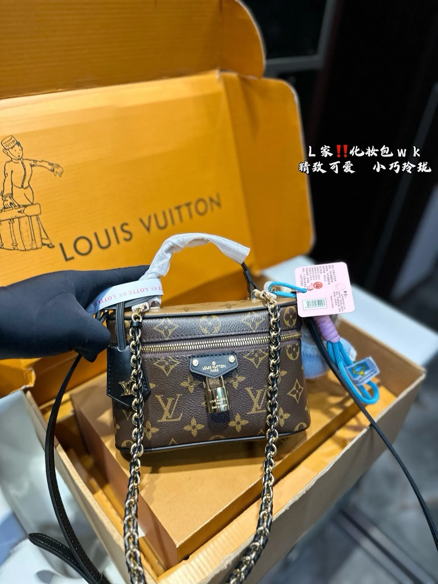 All Categories Official Website "Brand Women's Bags" Women's Bags 💙 LV 2025 New LV Crossbody Bag