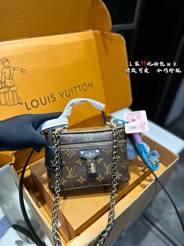 All Categories Official Website "Brand Women's Bags" Women's Bags 💙 LV 2025 New LV Crossbody Bag