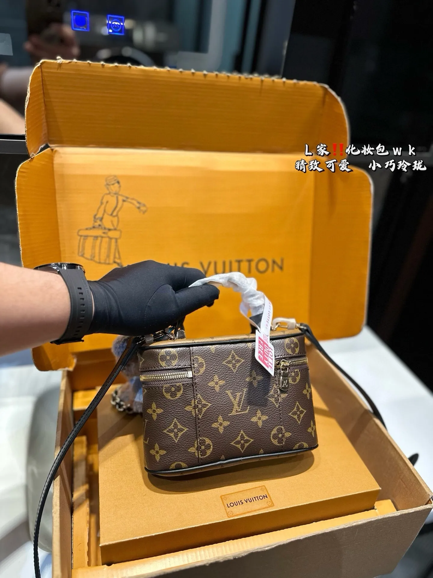 All Categories Official Website "Brand Women's Bags" Women's Bags 💙 LV 2025 New LV Crossbody Bag
