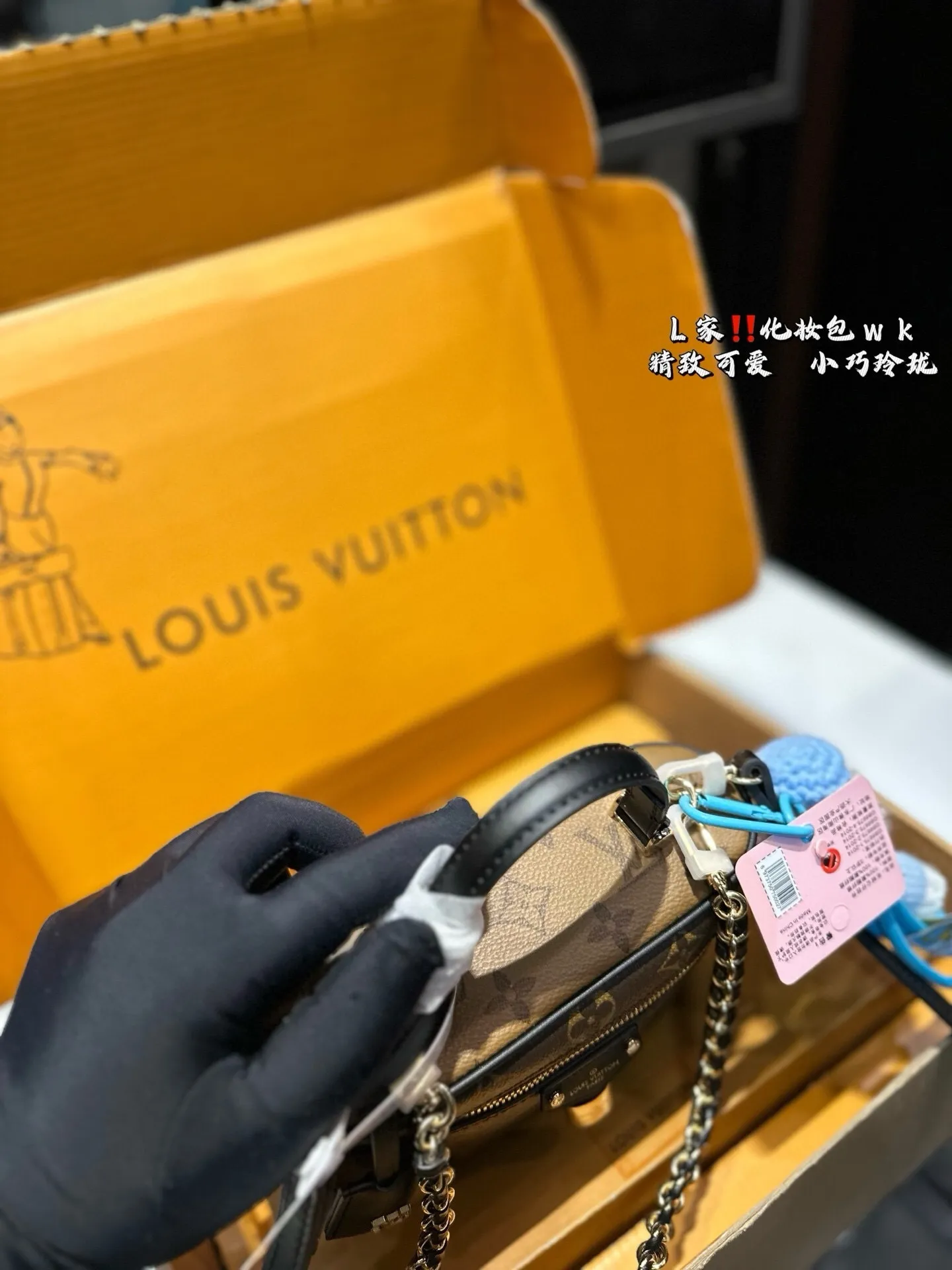All Categories Official Website "Brand Women's Bags" Women's Bags 💙 LV 2025 New LV Crossbody Bag