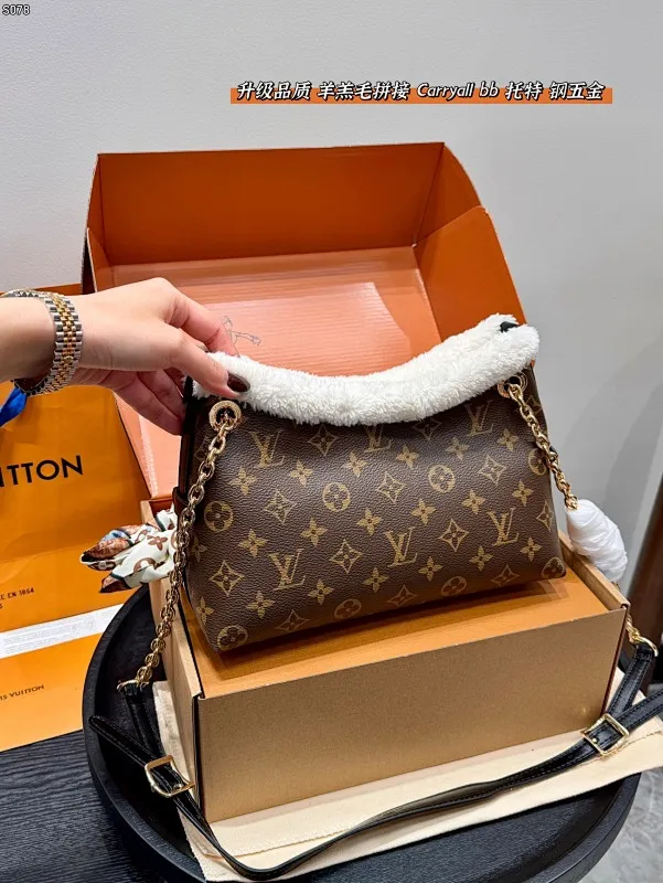 All Categories Official Website "Brand Women's Bags" Women's Bags 💙 LV 2025 New LV Crossbody Bag