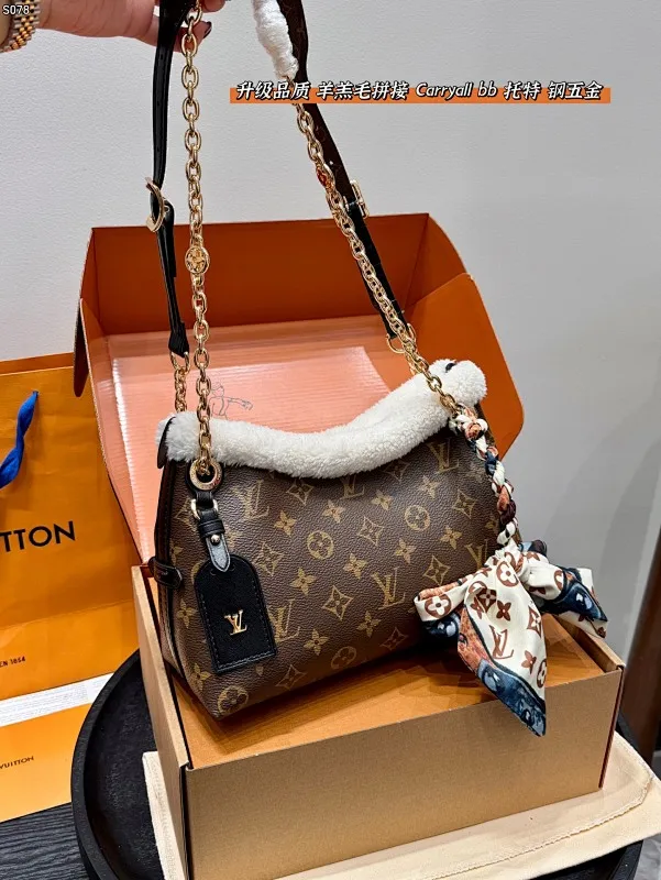 All Categories Official Website "Brand Women's Bags" Women's Bags 💙 LV 2025 New LV Crossbody Bag