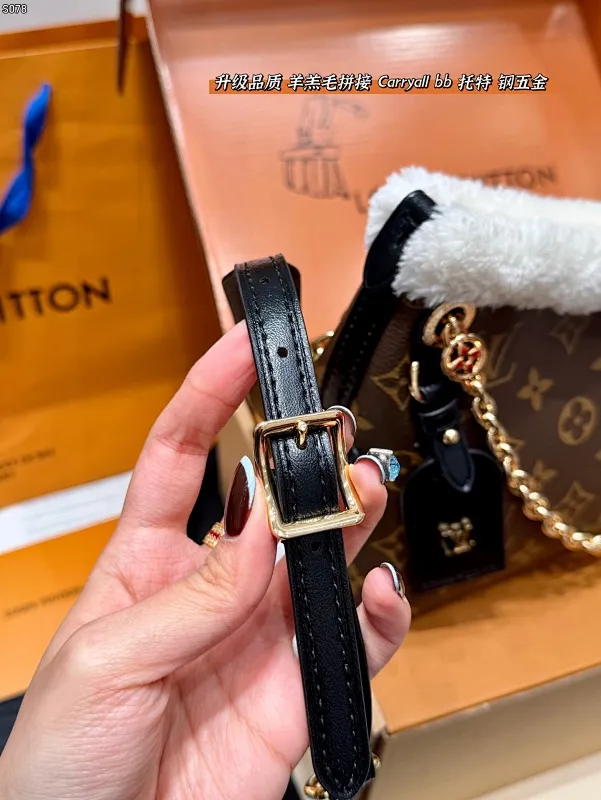 All Categories Official Website "Brand Women's Bags" Women's Bags 💙 LV 2025 New LV Crossbody Bag
