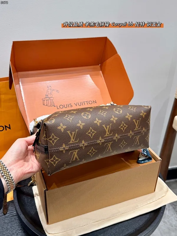 All Categories Official Website "Brand Women's Bags" Women's Bags 💙 LV 2025 New LV Crossbody Bag