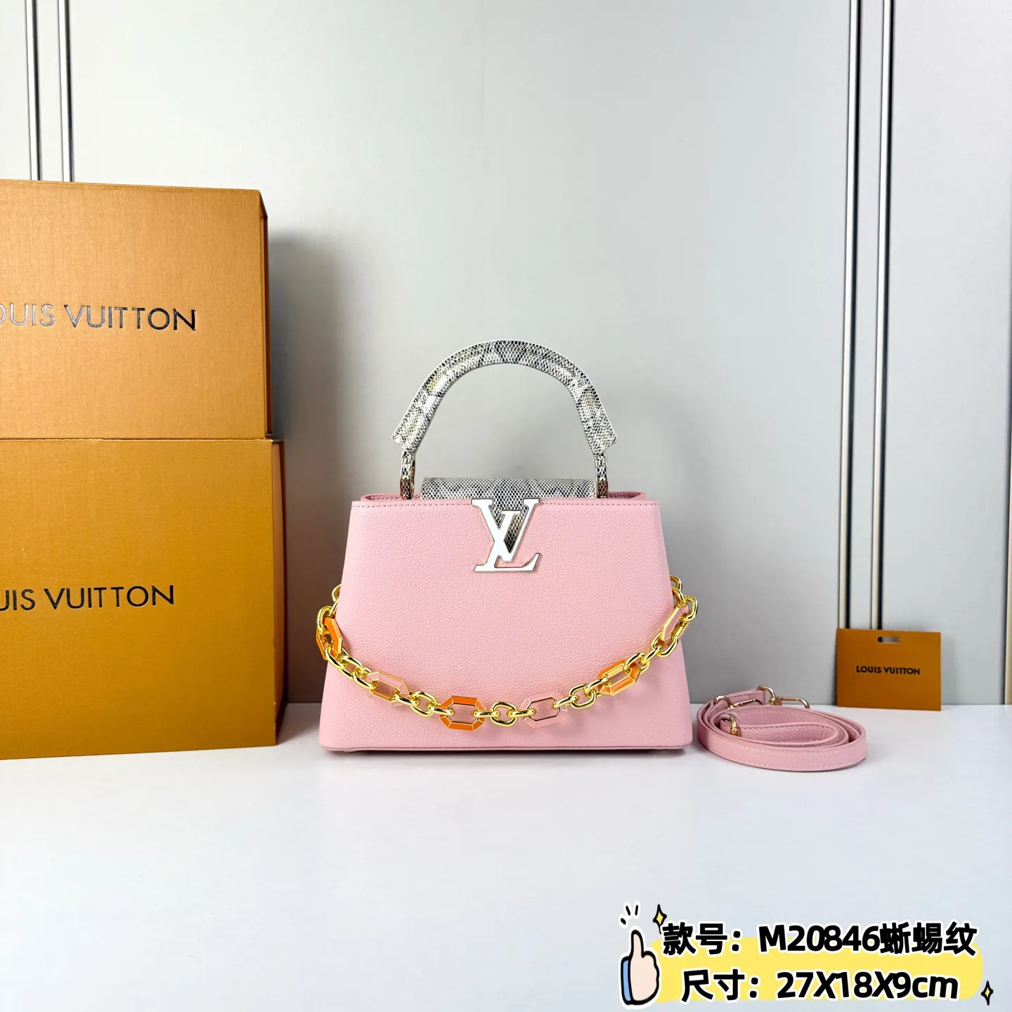 All Categories Official Website "Brand Women's Bags" Women's Bags 💙 LV LV 2026 New Crossbody Shoulder Bag