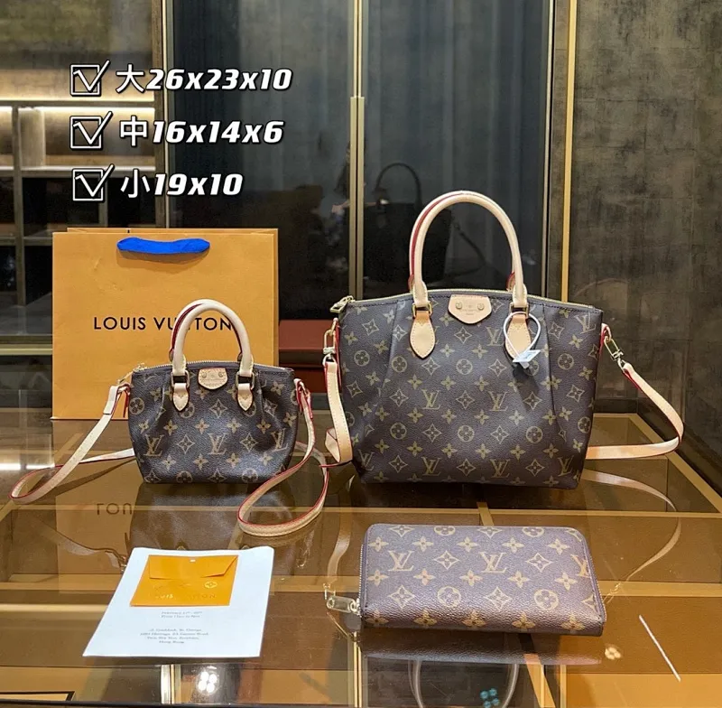 All categories Official website "Three-piece bag set" Three-piece set💖 LV 2023 new LV bag three-piece set wholesale