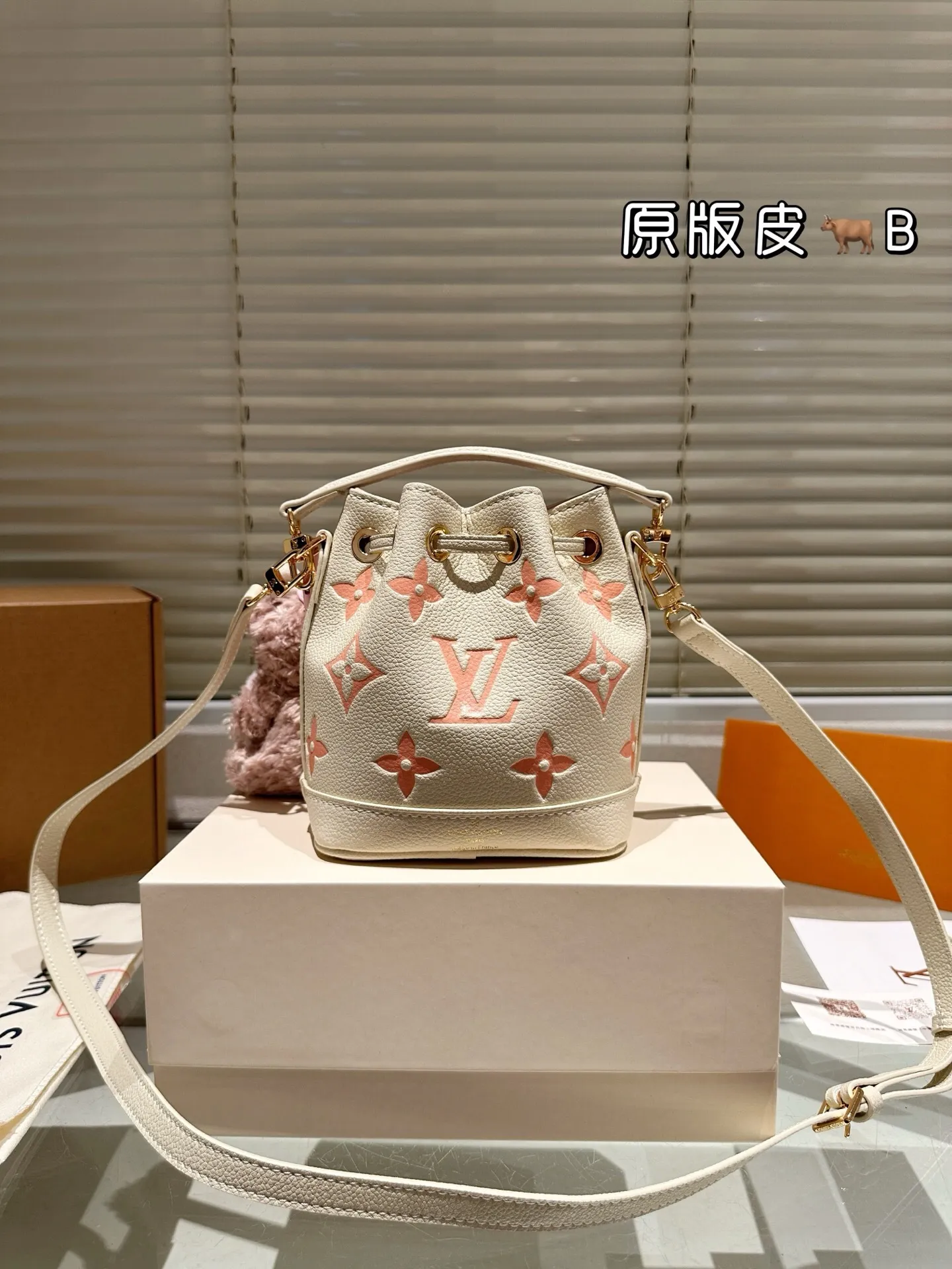 All Categories Official Website "Brand Women's Bags" Women's Bags 💙 LV 2025 New LV Crossbody Bag
