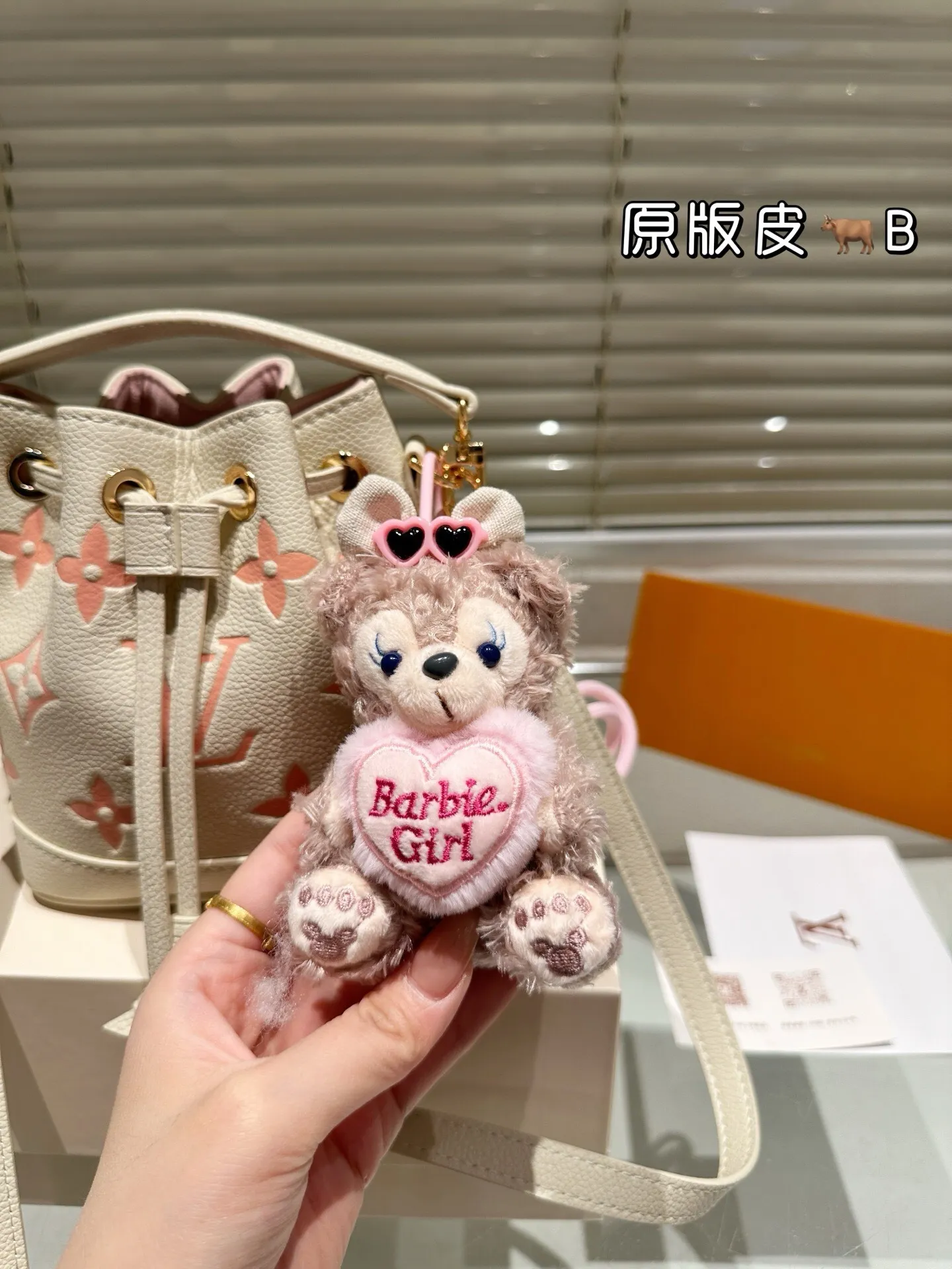 All Categories Official Website "Brand Women's Bags" Women's Bags 💙 LV 2025 New LV Crossbody Bag