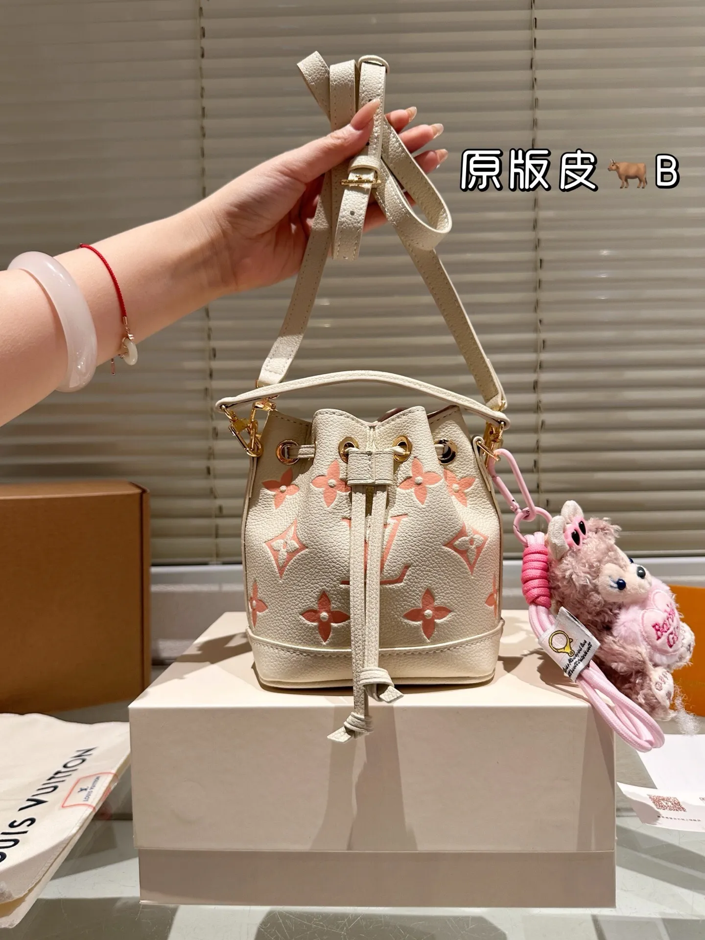 All Categories Official Website "Brand Women's Bags" Women's Bags 💙 LV 2025 New LV Crossbody Bag