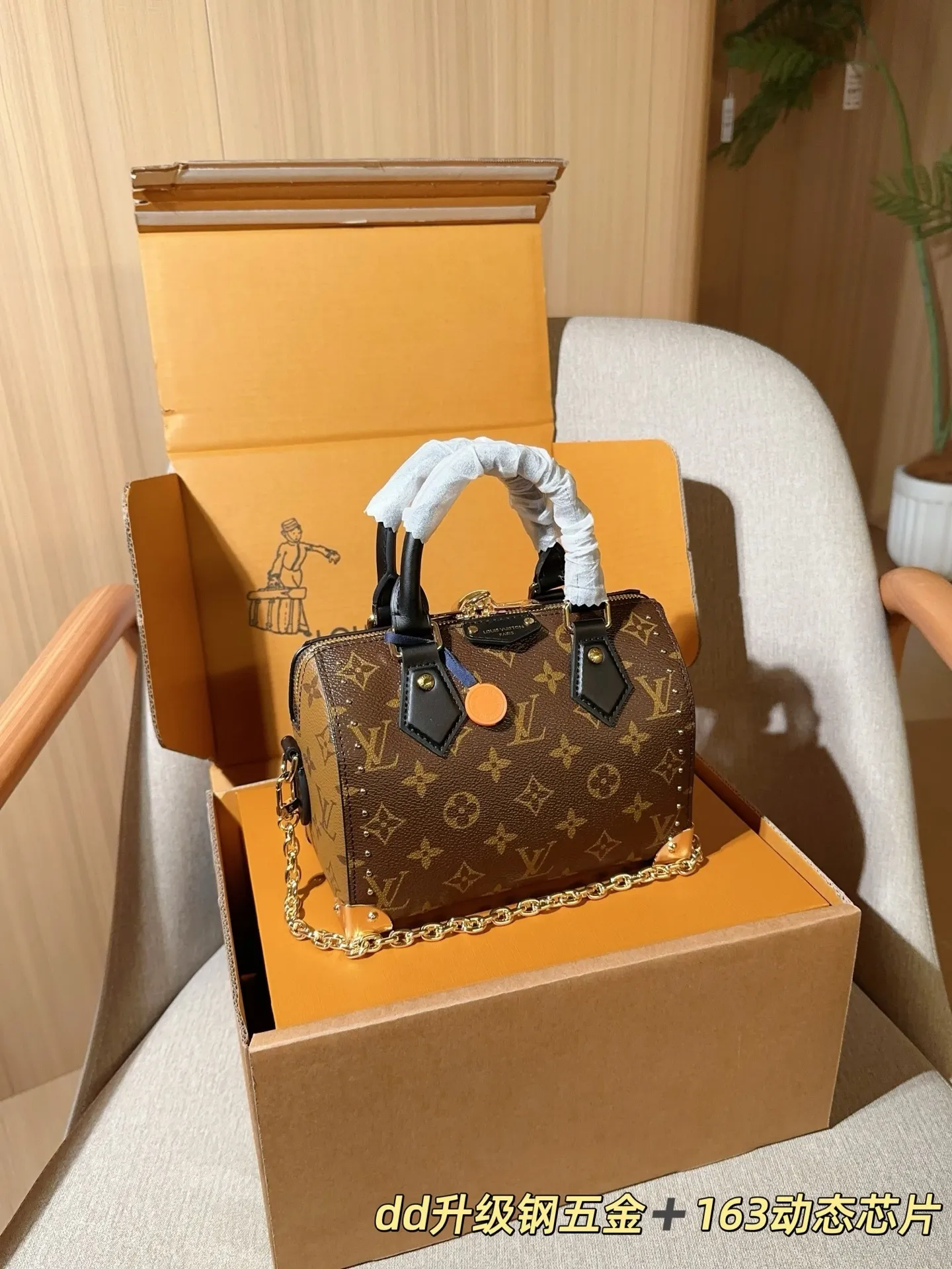 All Categories Official Website "Brand Women's Bags" Women's Bags 💙 LV 2025 New LV Crossbody Bag