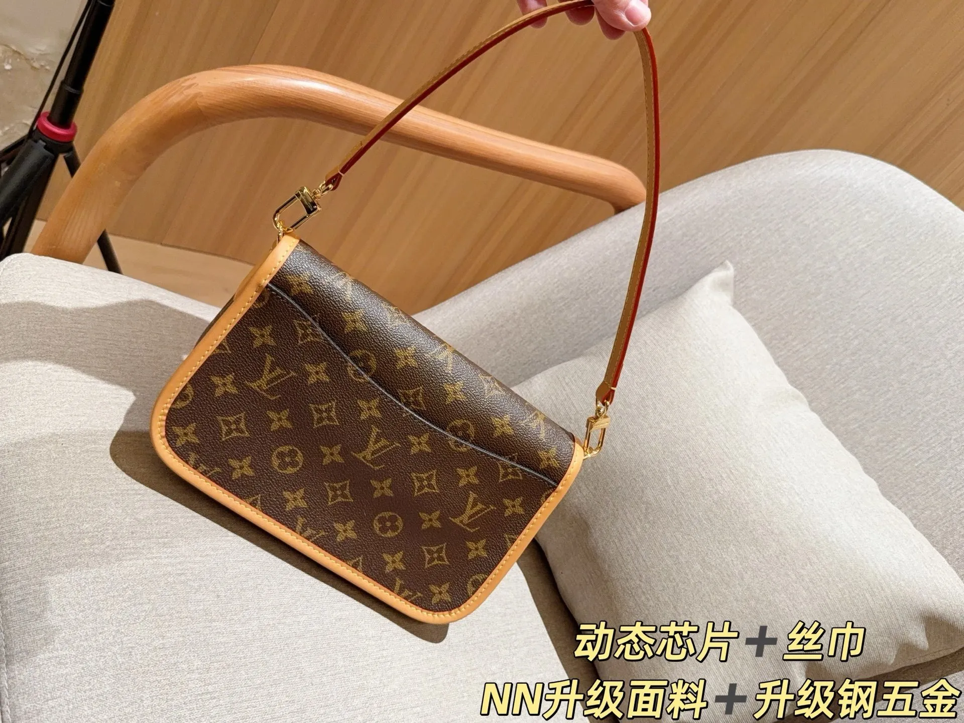 All categories Official website "Brand Women's Bags" Women's Bags 💙 LV 2025 new LV armpit bag