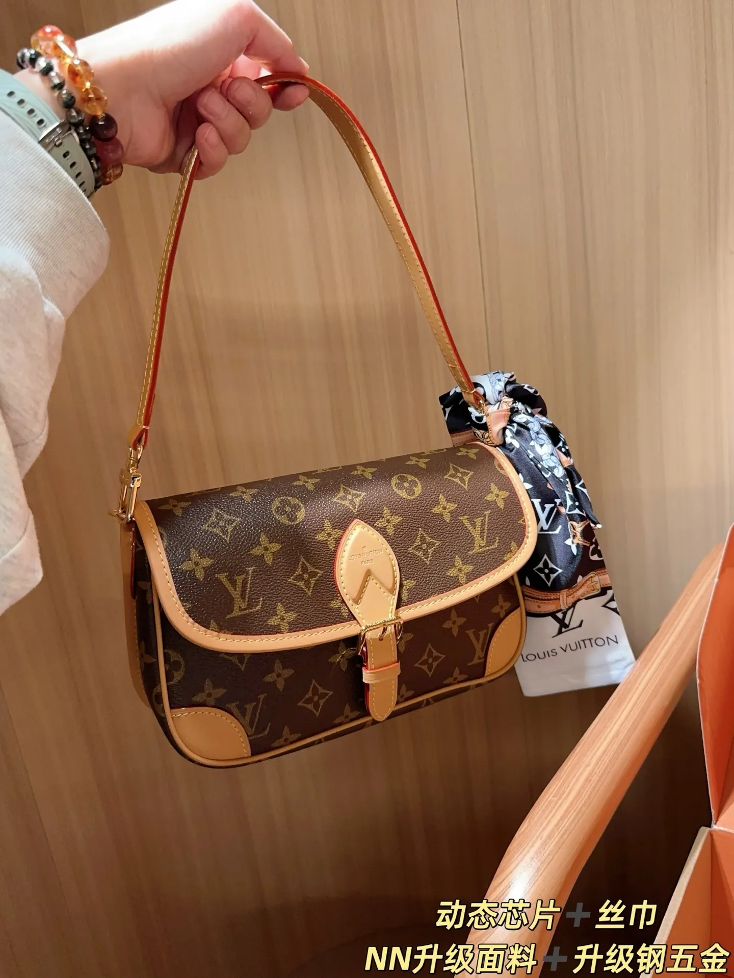 All categories Official website "Brand Women's Bags" Women's Bags 💙 LV 2025 new LV armpit bag