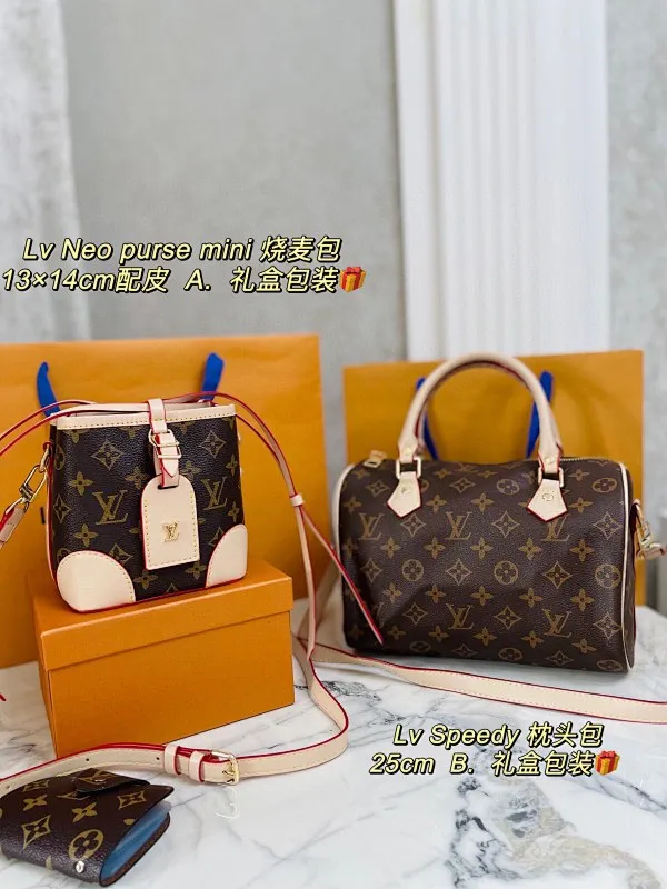 All categories Official website "Three-piece bag set" Three-piece set💖 LV 2023 new LV bag three-piece set wholesale