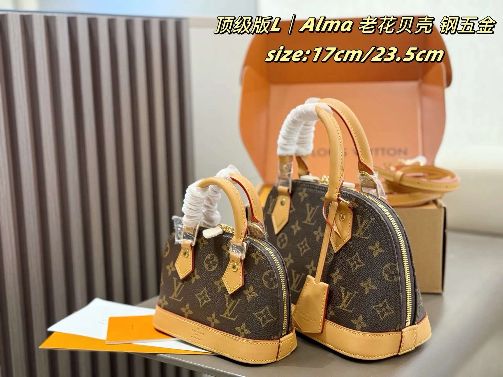 All Categories Official Website "Brand Women's Bags" Women's Bags 💙 LV 2025 New LV Crossbody Bag