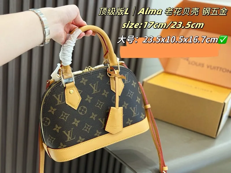 All Categories Official Website "Brand Women's Bags" Women's Bags 💙 LV 2025 New LV Crossbody Bag