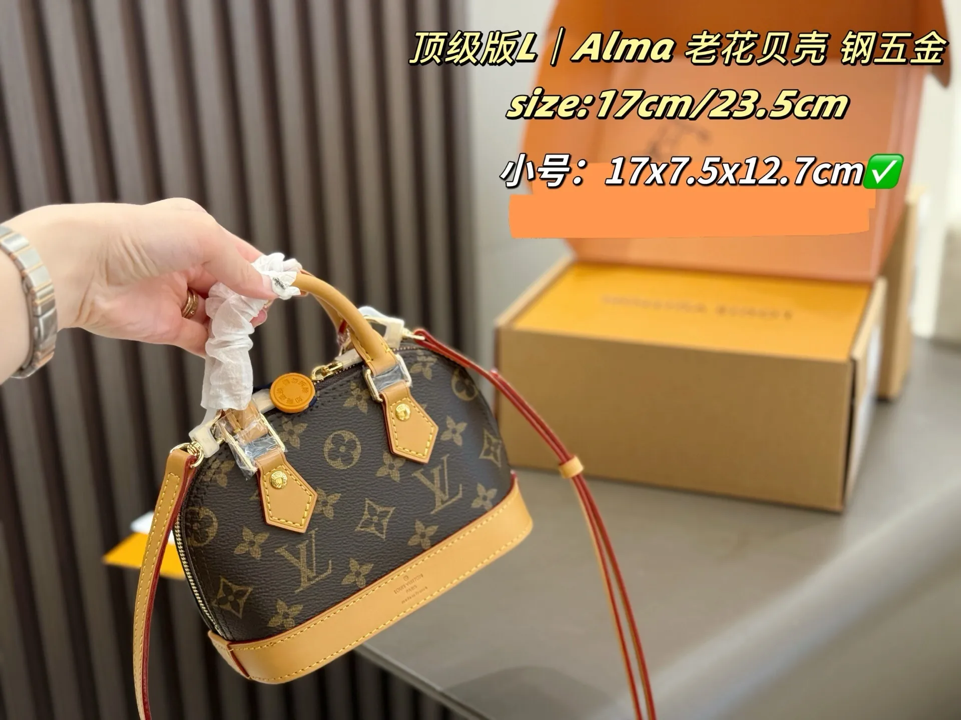 All Categories Official Website "Brand Women's Bags" Women's Bags 💙 LV 2025 New LV Crossbody Bag