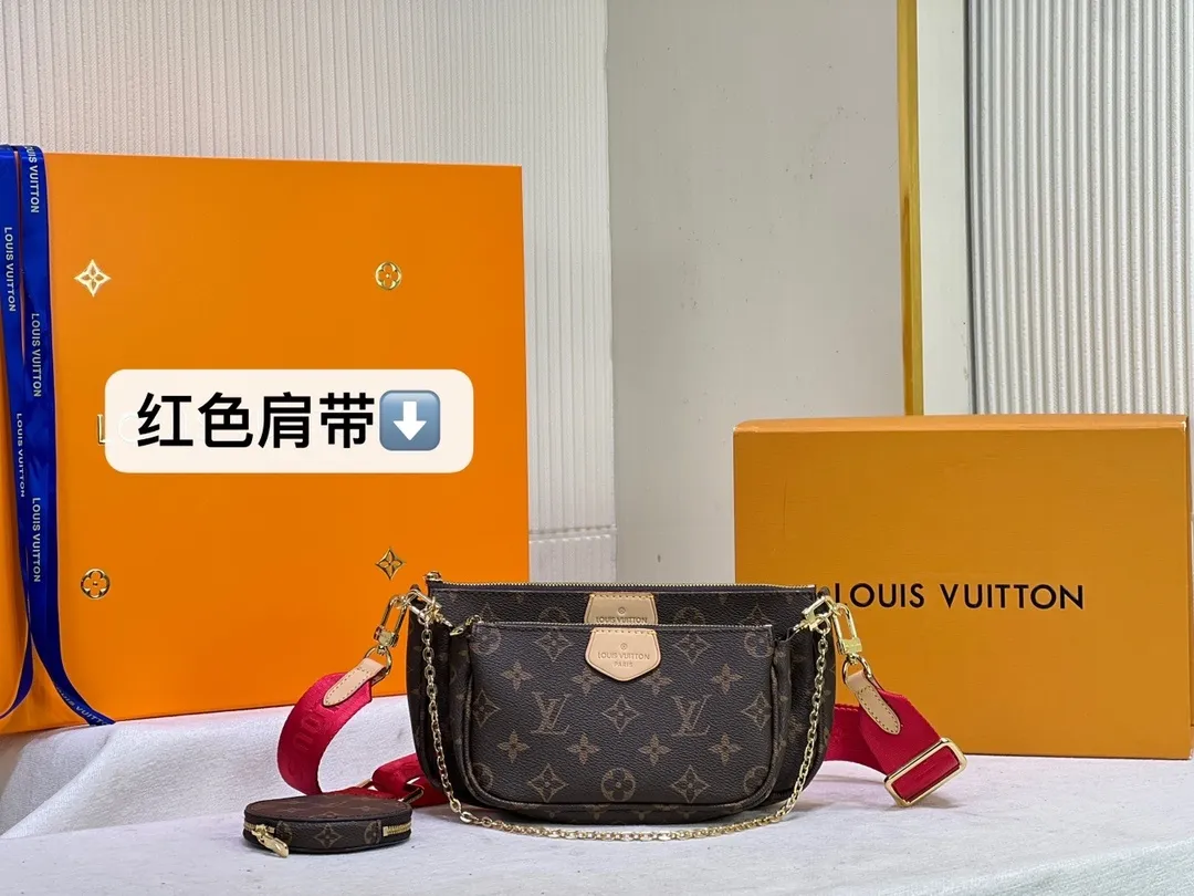 All Categories Official Website "Brand Women's Bags" Women's Bags 💙 LV 2023 New LV Crossbody Bag Wholesale