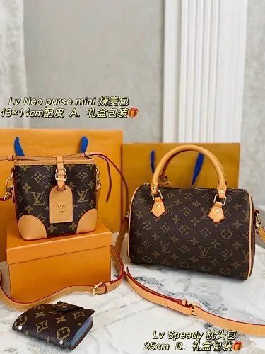 All categories Official website "Three-piece bag set" Three-piece set💖 LV 2023 new LV bag three-piece set wholesale
