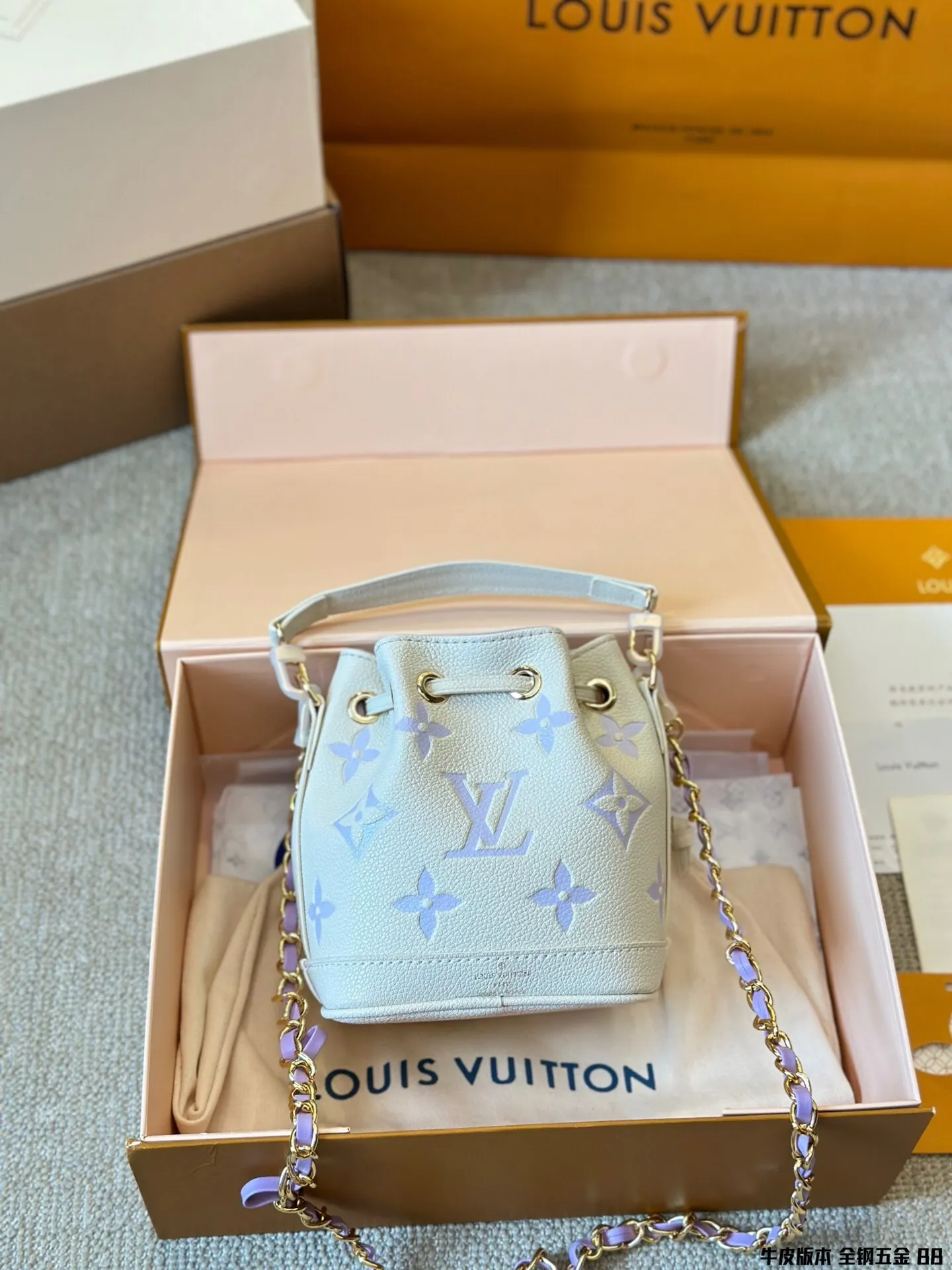 All Categories Official Website "Brand Women's Bags" Women's Bags 💙 LV 2024 Official Website New LV Crossbody Bags